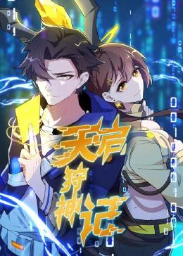 济南平台seo优化软件